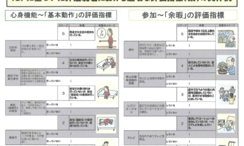 权威4个月宝宝咳嗽用什么方法最好平台,分享专业宝宝四个月咳嗽怎么办知识_宝宝4个月咳嗽老不好怎么办网