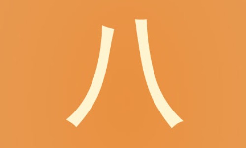 4个月宝宝咳嗽有痰怎么治最有效-权威4个月宝宝咳嗽用什么方法最好平台,分享专业宝宝四个月咳嗽怎么办知识_宝宝4个月咳嗽老不好怎么办网