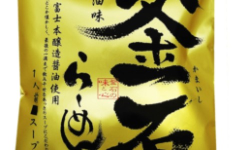 4个月宝宝咳嗽吃什么药效果好-权威4个月宝宝咳嗽用什么方法最好平台,分享专业宝宝四个月咳嗽怎么办知识_宝宝4个月咳嗽老不好怎么办网