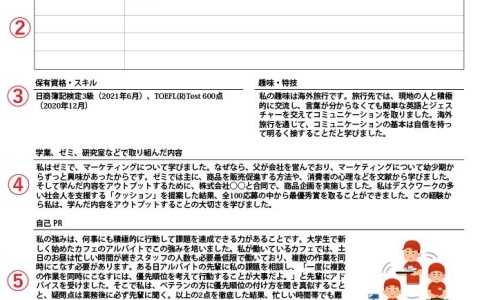 4个月宝宝咳嗽有痰怎么治最有效-权威4个月宝宝咳嗽用什么方法最好平台,分享专业宝宝四个月咳嗽怎么办知识_宝宝4个月咳嗽老不好怎么办网