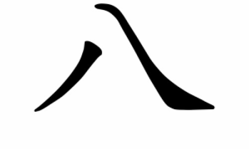 4个月宝宝咳嗽吃什么药效果好-权威4个月宝宝咳嗽用什么方法最好平台,分享专业宝宝四个月咳嗽怎么办知识_宝宝4个月咳嗽老不好怎么办网